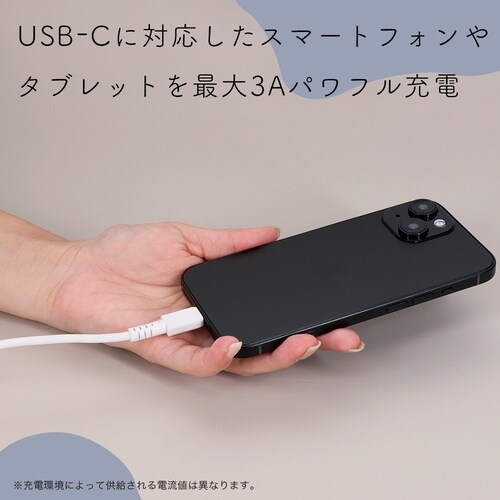 lnssdqt@҂ݍ݃P[u@}[d@f[^