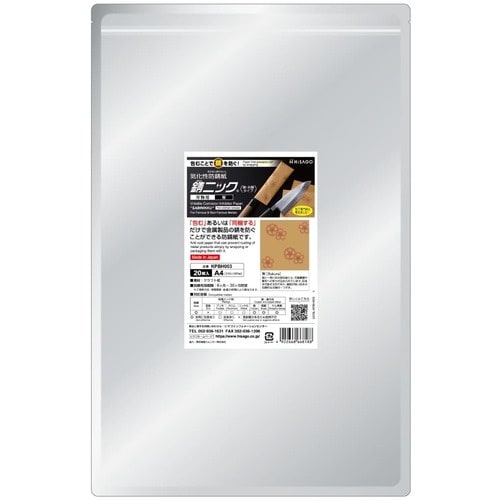 ghr`fn@KjbN@ChK@SESp@