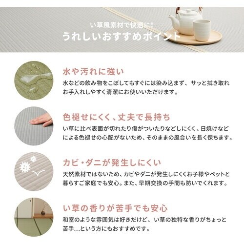 @~l߁@􂦂邢J[ybg@l@s