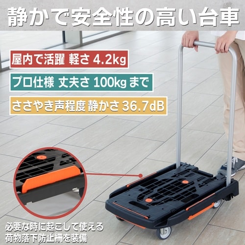 sqtrbn@܂NiV^j@UOOwRXO@