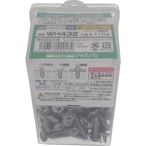 ngr`sn@vOXAJ[@TrɋRN