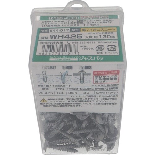 ngr`sn@vOXAJ[@TrɋRN