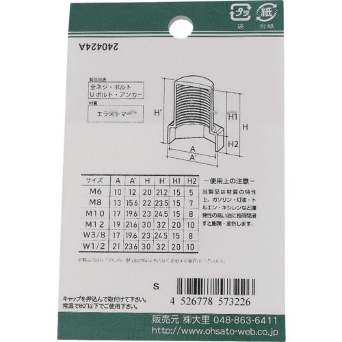 ngr`sn@˂یLbv@˂Eibg[L