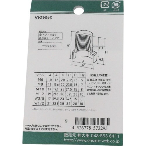 ngr`sn@˂یLbv@˂Eibg[L