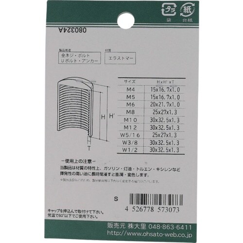 ngr`sn@˂یLbv@˂[Lbv@