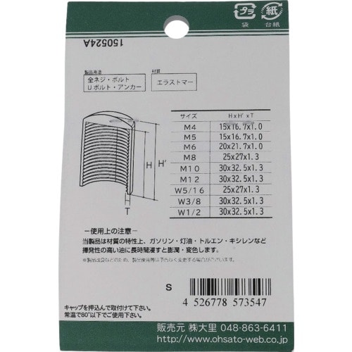 ngr`sn@˂یLbv@˂[Lbv@