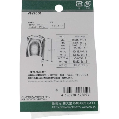 ngr`sn@˂یLbv@˂[Lbv@