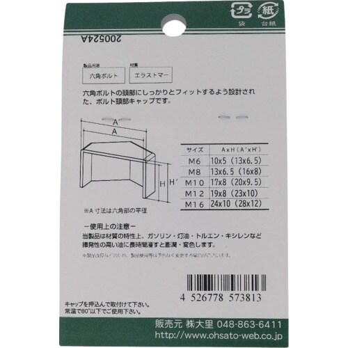 ngr`sn@˂یLbv@Zp{gpLb