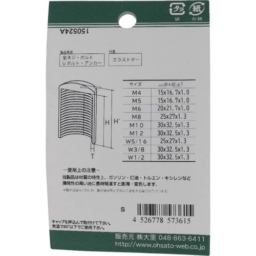 ngr`sn@˂یLbv@˂[Lbv@