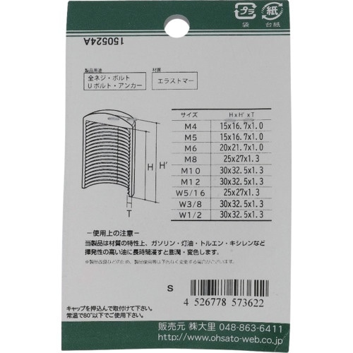 ngr`sn@˂یLbv@˂[Lbv@