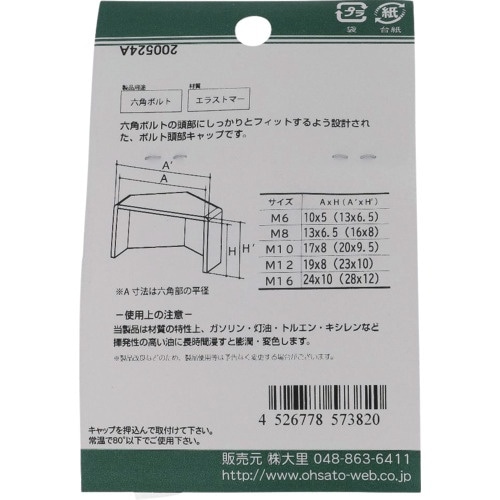 ngr`sn@˂یLbv@Zp{gpLb