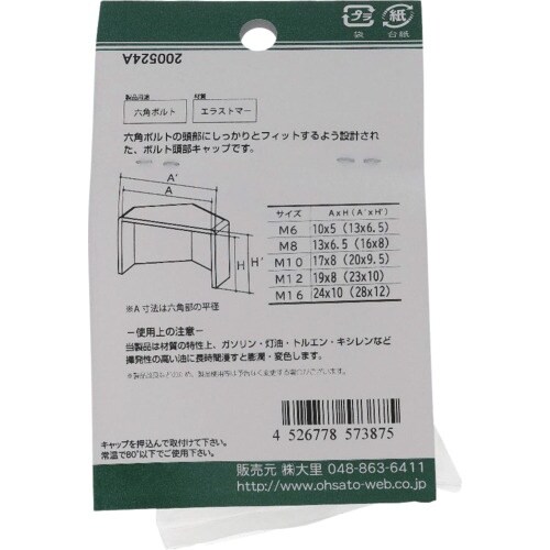 ngr`sn@˂یLbv@Zp{gpLb