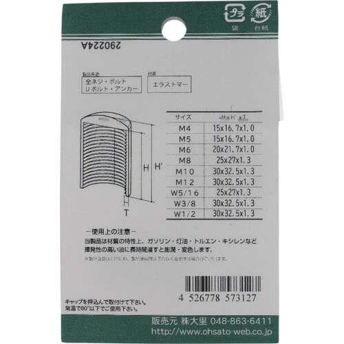 ngr`sn@˂یLbv@˂[Lbv@