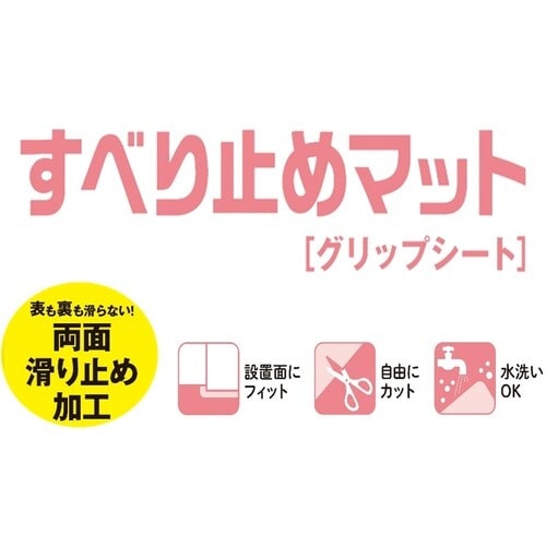 eB[GtT[rX@ׂ~߃}bg@ObvV[