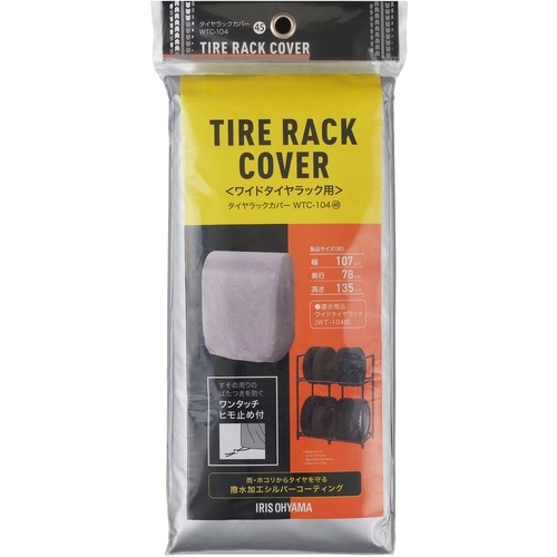 hqhr@POWPUT@^CbNJo[@Ch