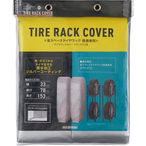 hqhr@POWPUS@^CbNJo[@ȃXy