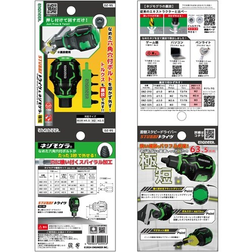 dmfhmddq@rstaaxhClWO