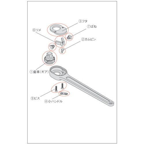 snmd@`Fbgnhpp[c@K@RV