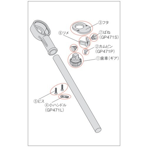 snmd@`Fbgnhpp[c@K@TV