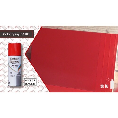 jb؁@J[Xv[@x[VbN@SOO