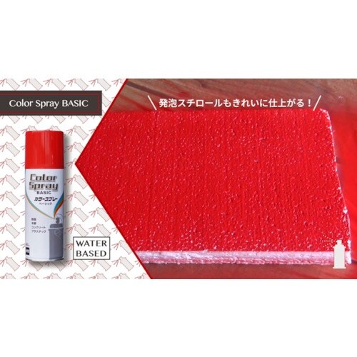 jb؁@J[Xv[@x[VbN@SOO