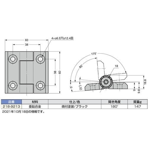 rtf`srtmd@iPVOOXWWVQjQPW|
