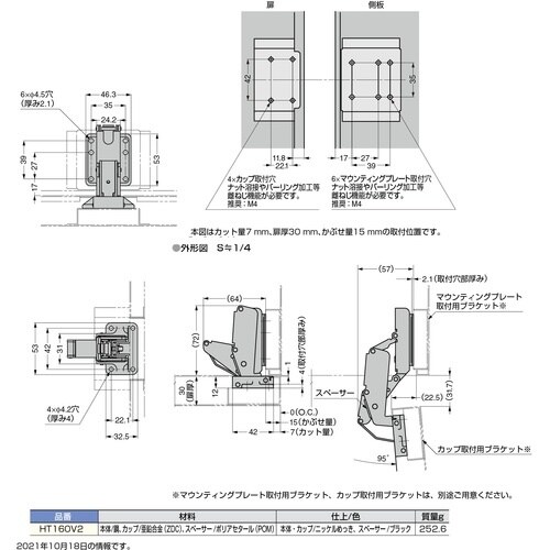 rtf`srtmd@iPUOOVORXRjgsPU