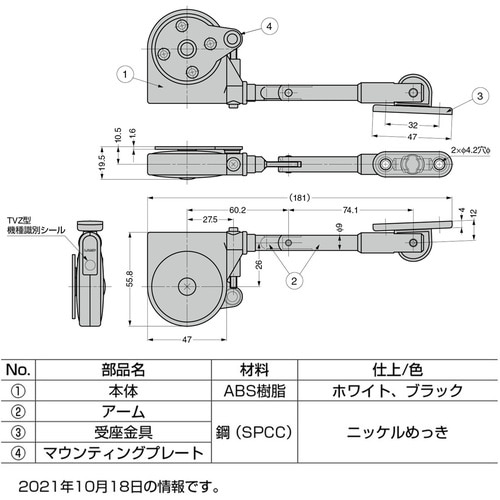 rtf`srtmd@iPWOOPSPWSjrcr|