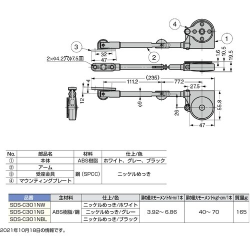 rtf`srtmd@iPWOPOOQWRjrcr|
