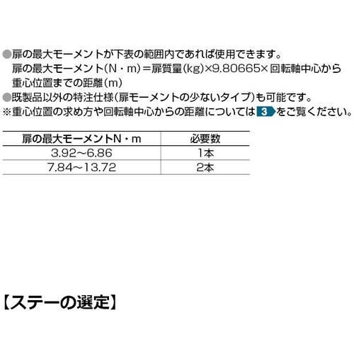 rtf`srtmd@iPWOPOOQWRjrcr|