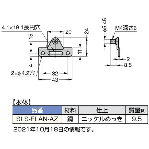 rtf`srtmd@iPWOOPVUSVjrkr|