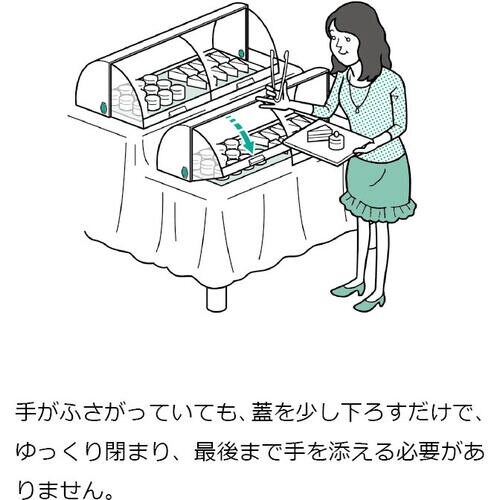 rtf`srtmd@iPWOOQQROXjtcc|