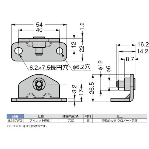 rtf`srtmd@iPWOOQQVPWjWQUV