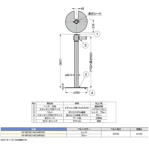 rtf`srtmd@iQXOWXROPTj`o|a