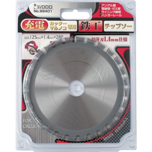 hvnnc@`bv\[@[d}mRp@SEXe