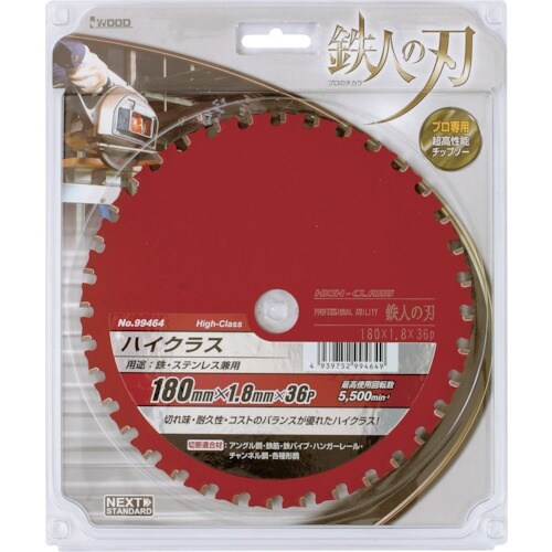 hvnnc@Sl̐n@nCNX@PUO