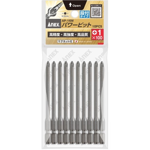 AlbNX@p[rbgPO{g@it{P~POO