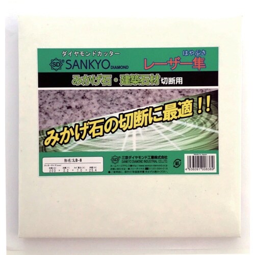 O@[U[QOR~QTDS@e΁E΍ސؒf