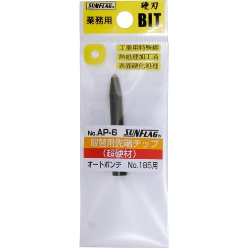 TtbO@֗p[`bv@ӂU@iP{j