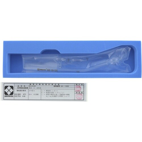 rha`s`@Sxv@LmEtFXP@rn@