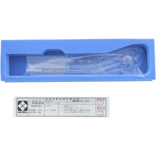 rha`s`@Sxv@LmEtFXP@rn@