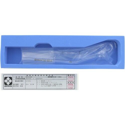 rha`s`@Sxv@LmEtFXP@rn@