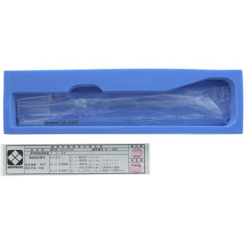 rha`s`@Sxv@t@PTO|ODORT