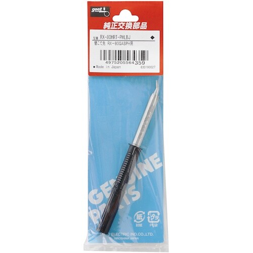 Obg@ւĐka^[ȂqwWOQ^WTQ`r