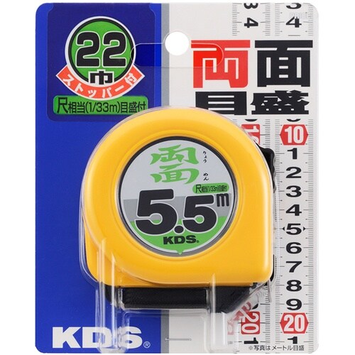 jcr@ʃlIbNQQЁi܂߁jTDT