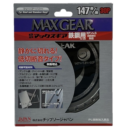 `bv\[Wp@w}bNXMAS|pxSEXe