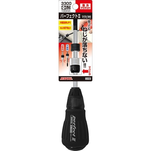 TtbO@p[tFNgQhCo[@UDOwP