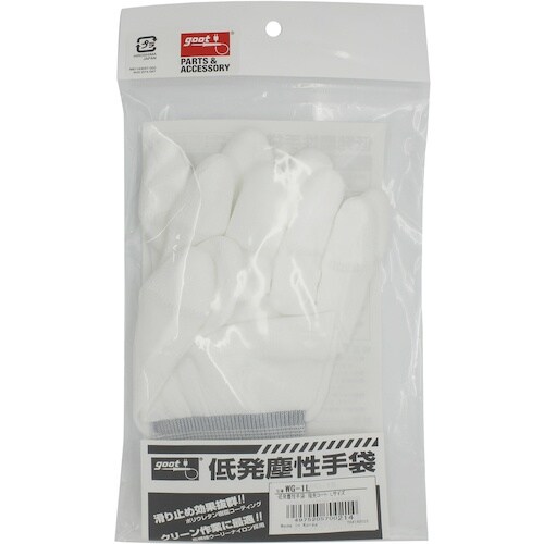 Obg@ᔭo܁@wR[g@kTCY