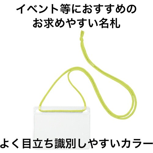 no@ȈՒ݂艺D@hTCY@΁@iPO