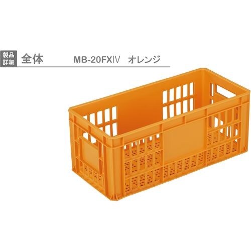 qhrt@GbORei[so|RW@PPRWVU